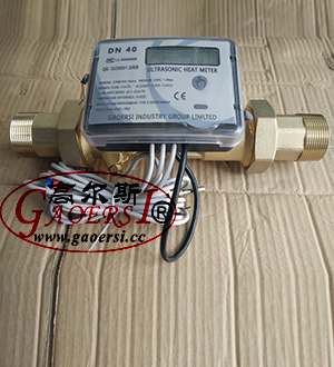 DN40, mechanical meter, air conditioning meter DN40, Thread G2B, brass meter DIN EN1434-1:2015, CJ128-2007